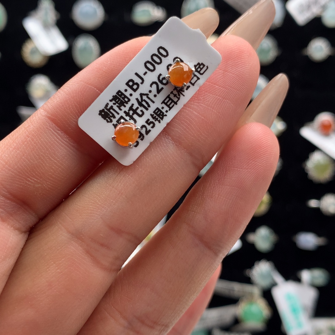 颈饰银S925镶嵌翡翠耳钉