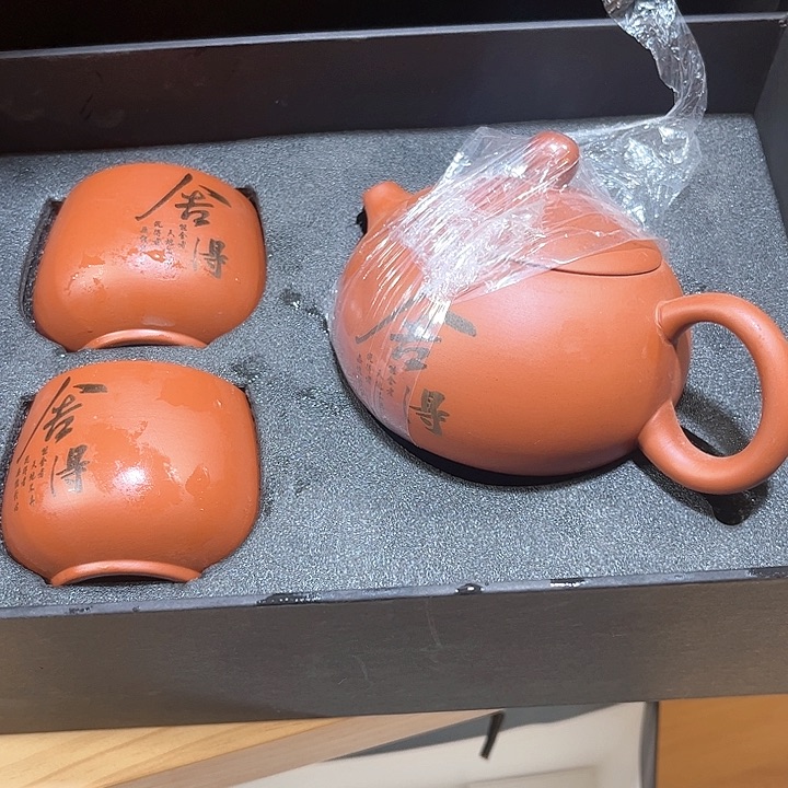 紫砂茶壶紫砂茶具