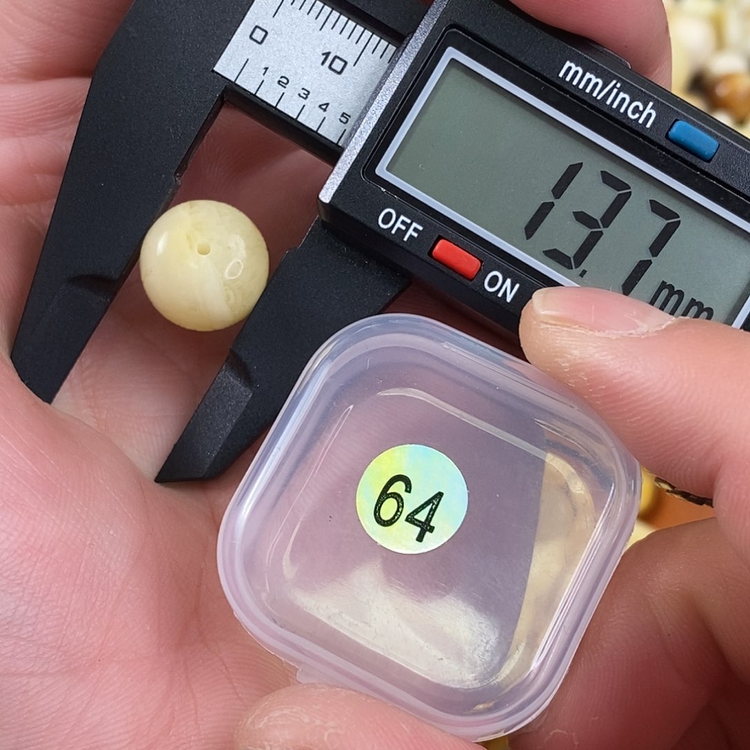 琥珀裸石未镶嵌微瑕