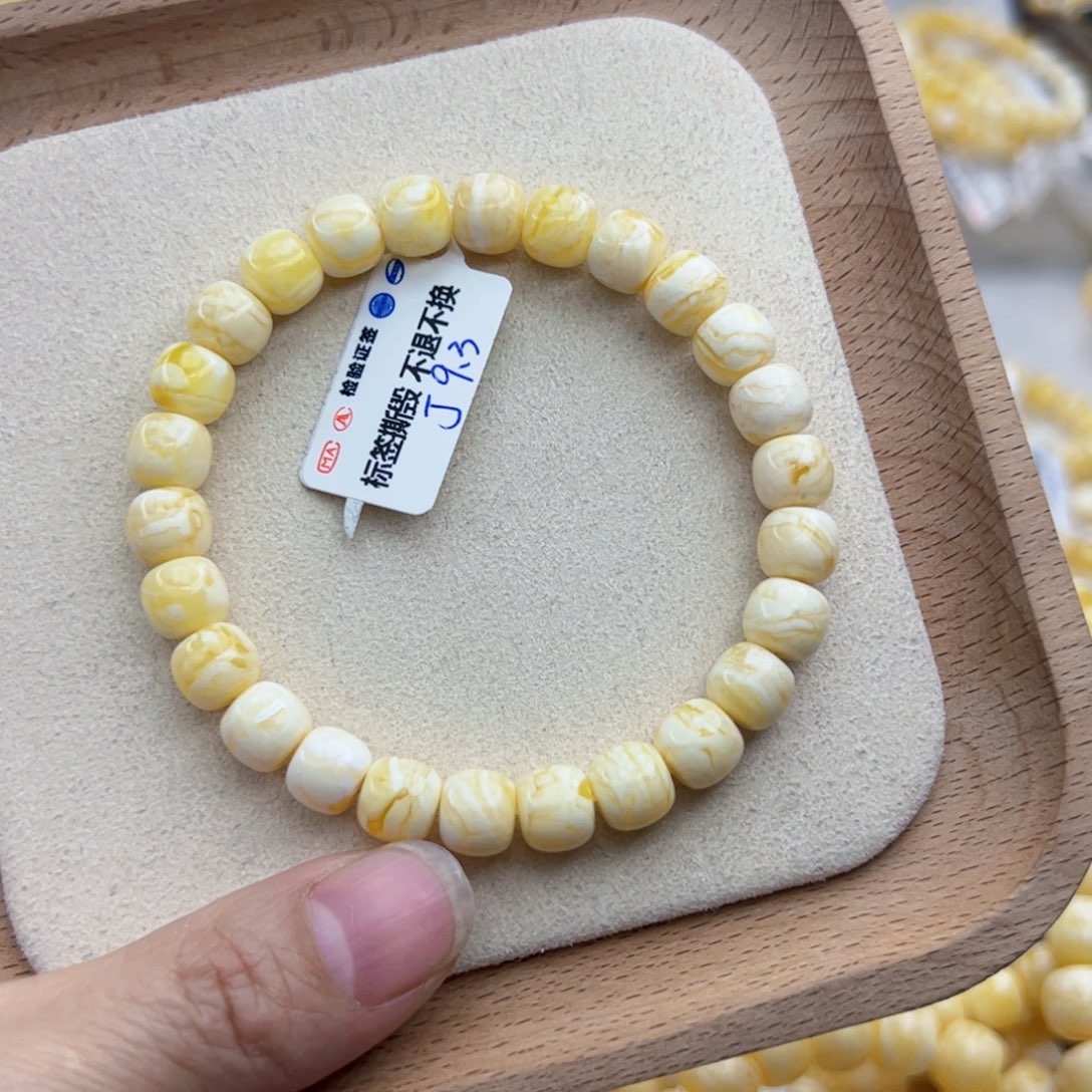 琥珀手链未镶嵌大**浪J9.3