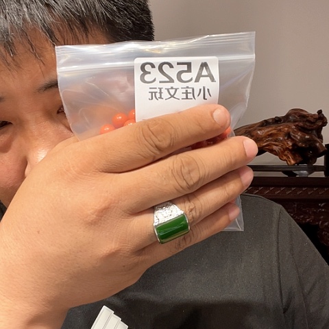 【闪购商品】石英石铁合金523