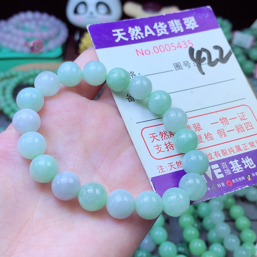 翡翠未镶嵌毛衣链珠子卡10+缅甸天然A货翡翠玉手串女士绿色珠珠