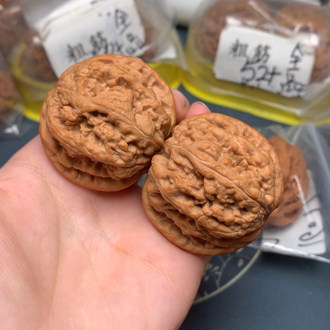 文玩核桃把件45-14989-0