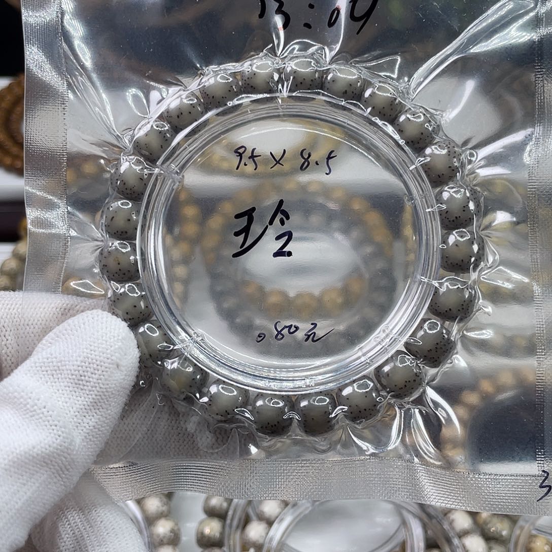 手串星月菩提石玉料糯冰