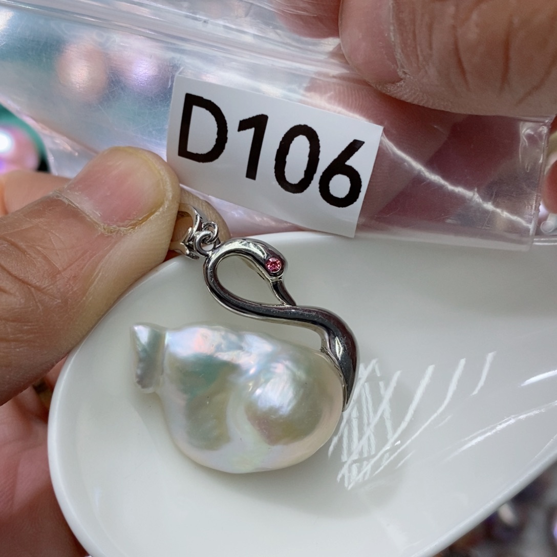 淡水珍珠其他银S925镶嵌