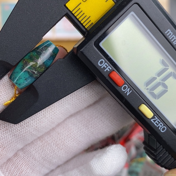 【闪购商品】绿松石珠宝奇石未镶嵌