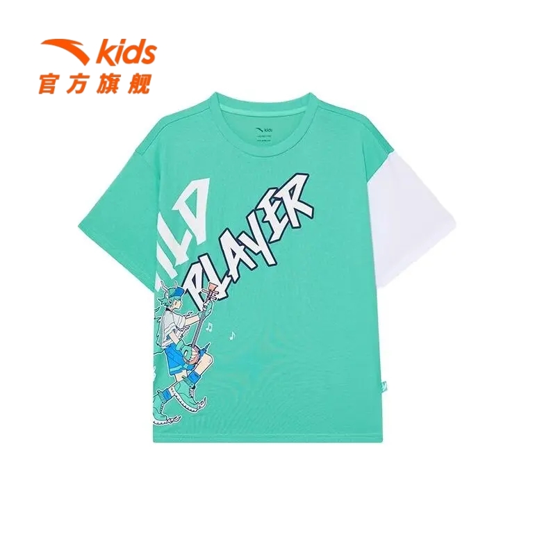 【直播特惠】安踏儿童男大童速干短袖透气冰感休闲运动夏季短袖T恤