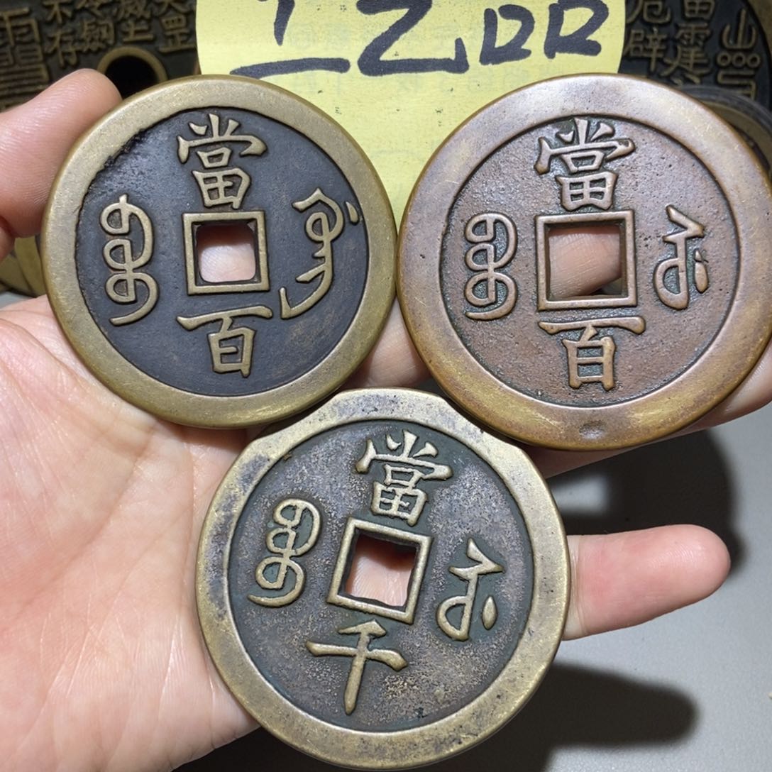 铜微瑕翻砂铸造现代工艺品