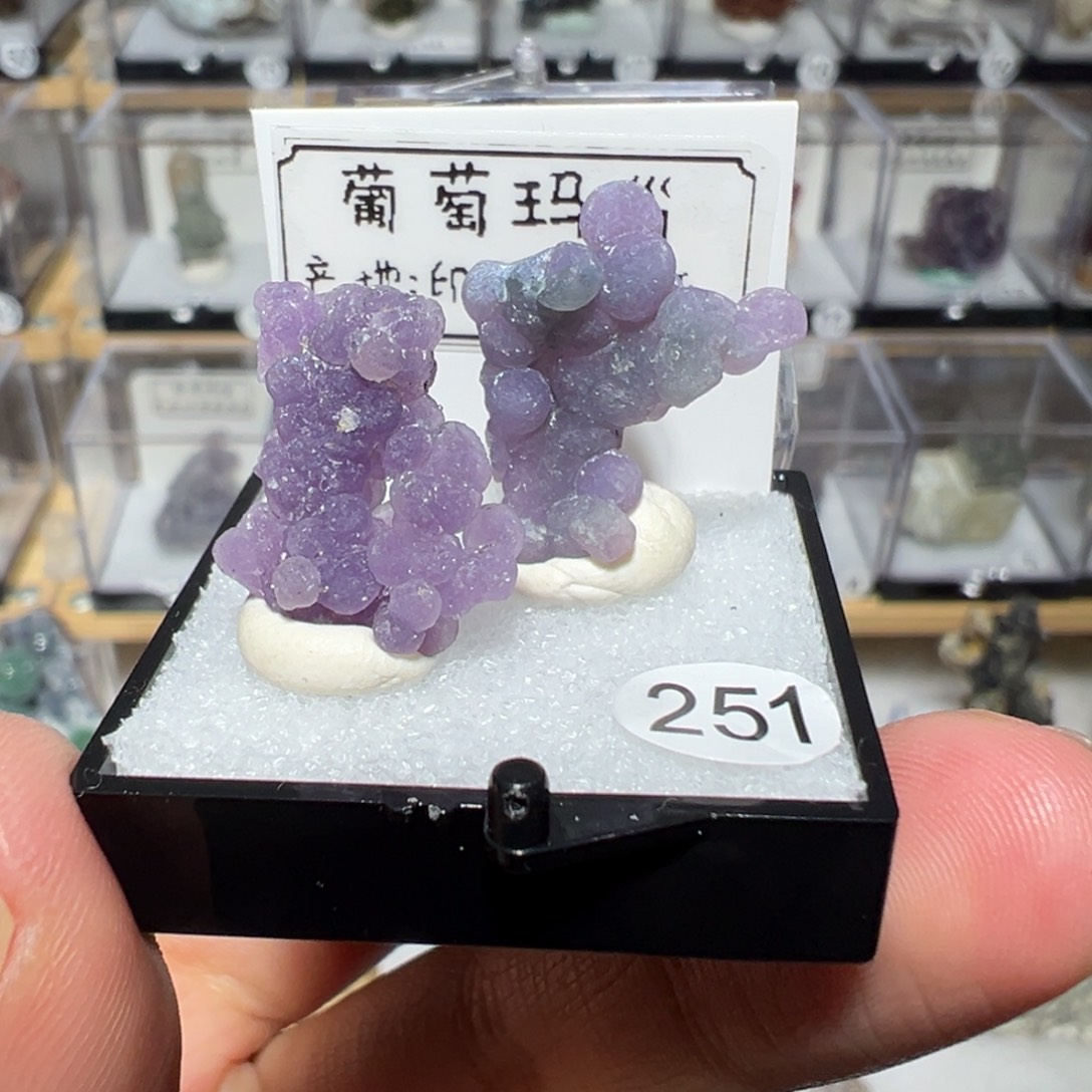 大型摆件（非配饰）紫晶银S925镶嵌