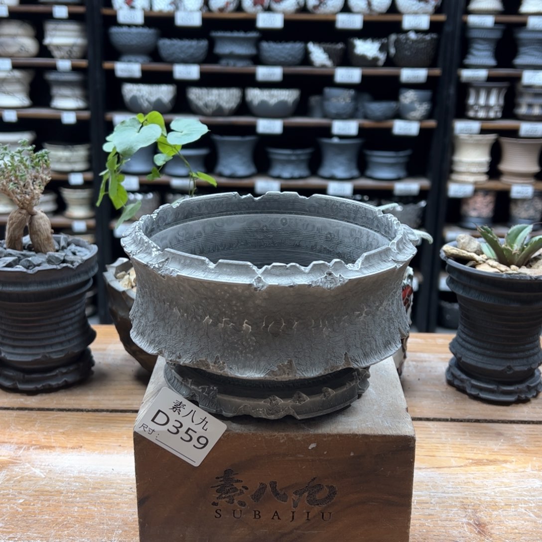 素八九陶瓷内口14高9.5