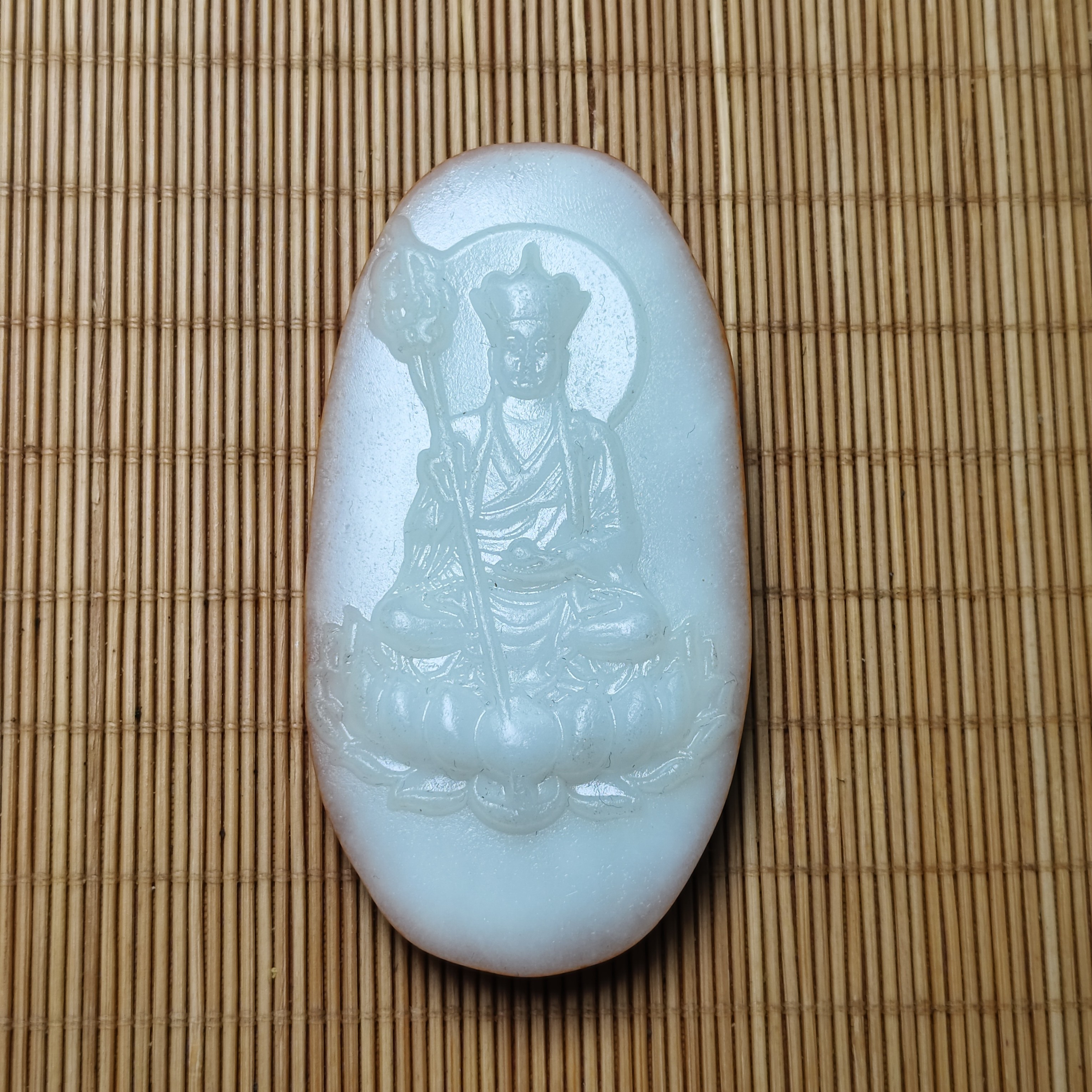 新疆和田玉地藏王菩萨117克