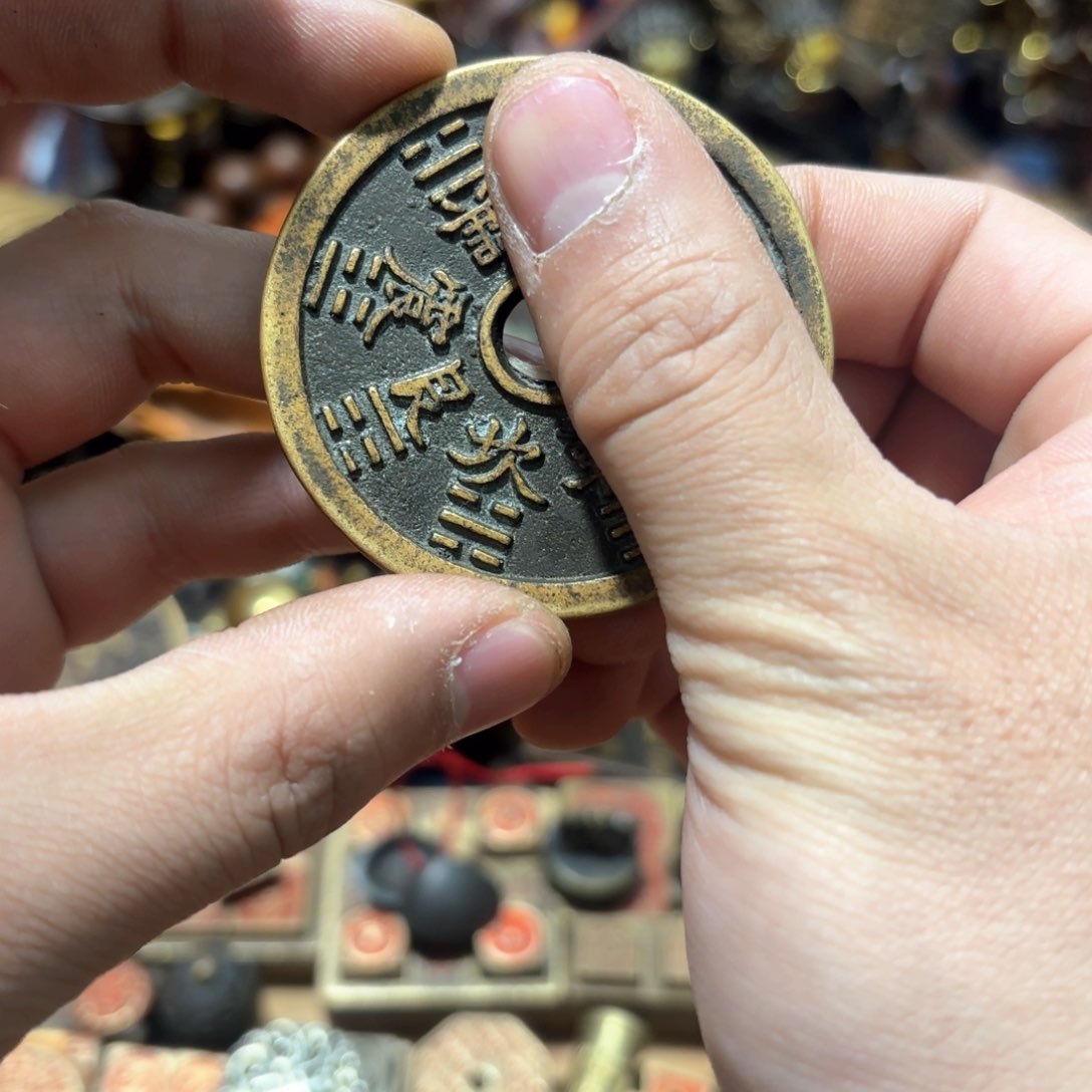 铜器摆件收收藏藏