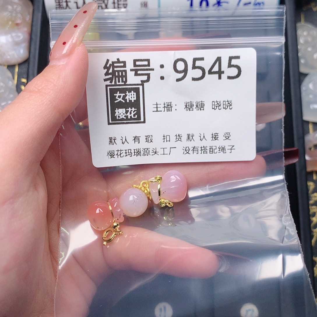 玛瑙/玉髓颈饰合金?**?