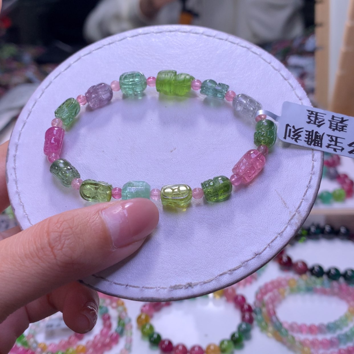 【闪购商品】未镶嵌手串碧玺