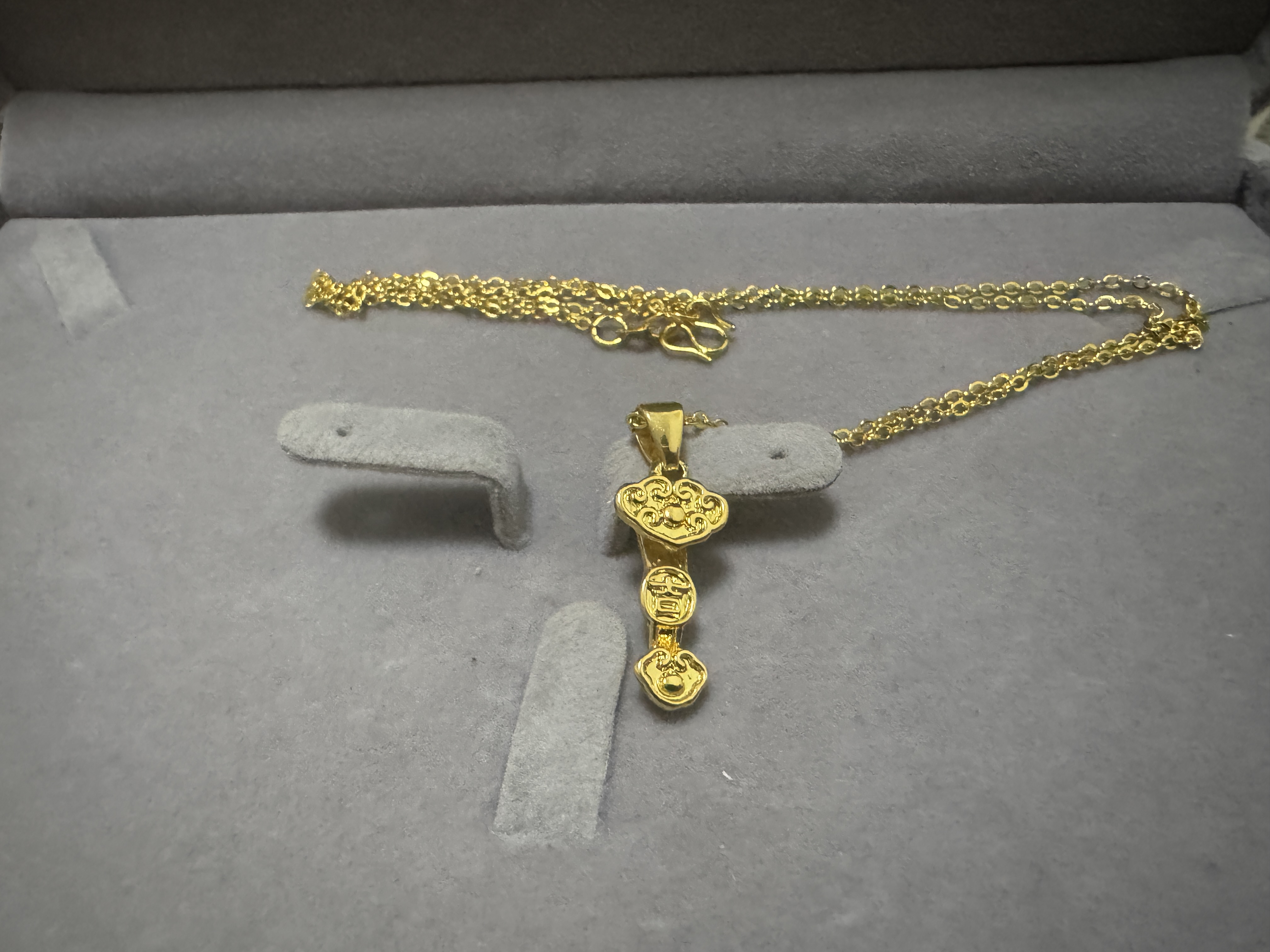 A75精工吉祥如意项链