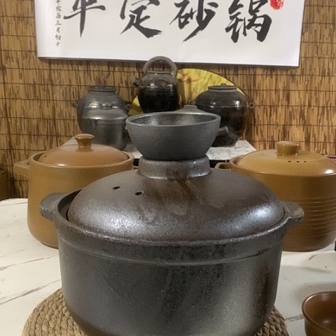 土五升拙诚坊老锅