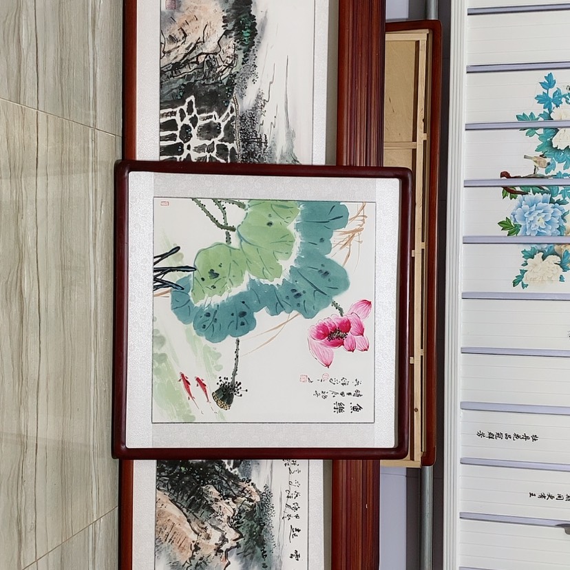 【闪购商品】国画书画作品带框65×65