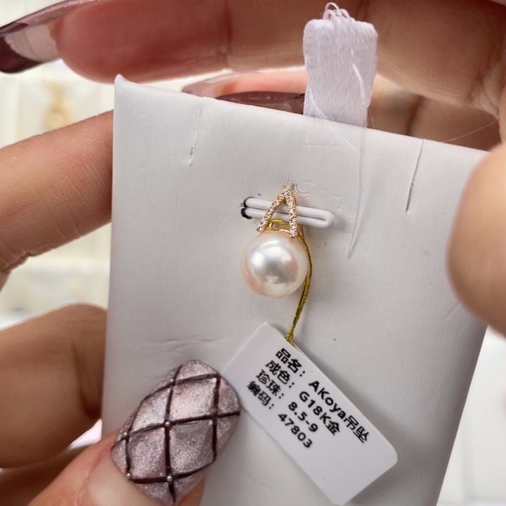 海水珍珠颈饰18K金镶嵌