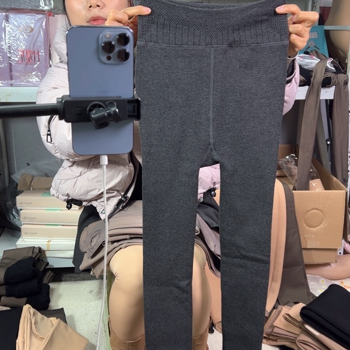 350克深灰竖条纹踩脚
