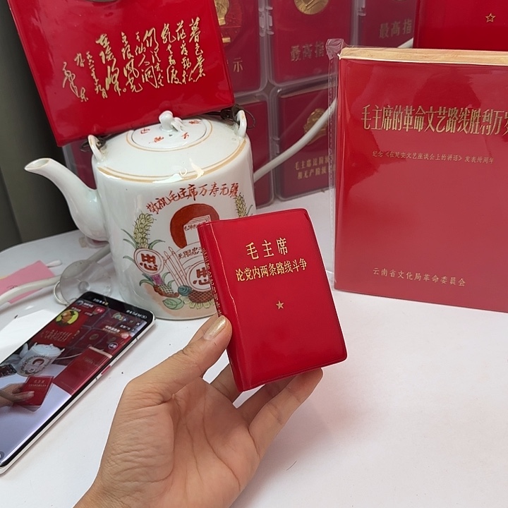 好书推荐的这本书我也