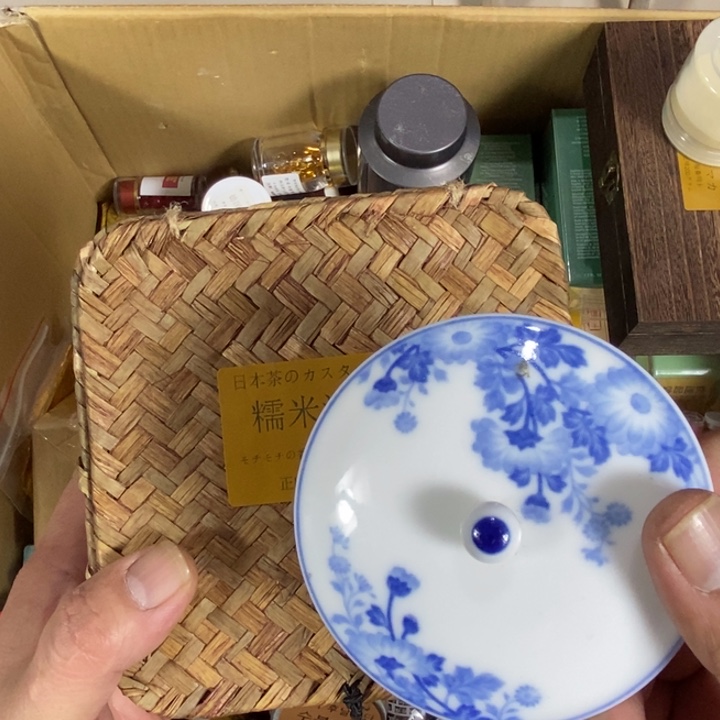 回流瓷器瓷片杂项