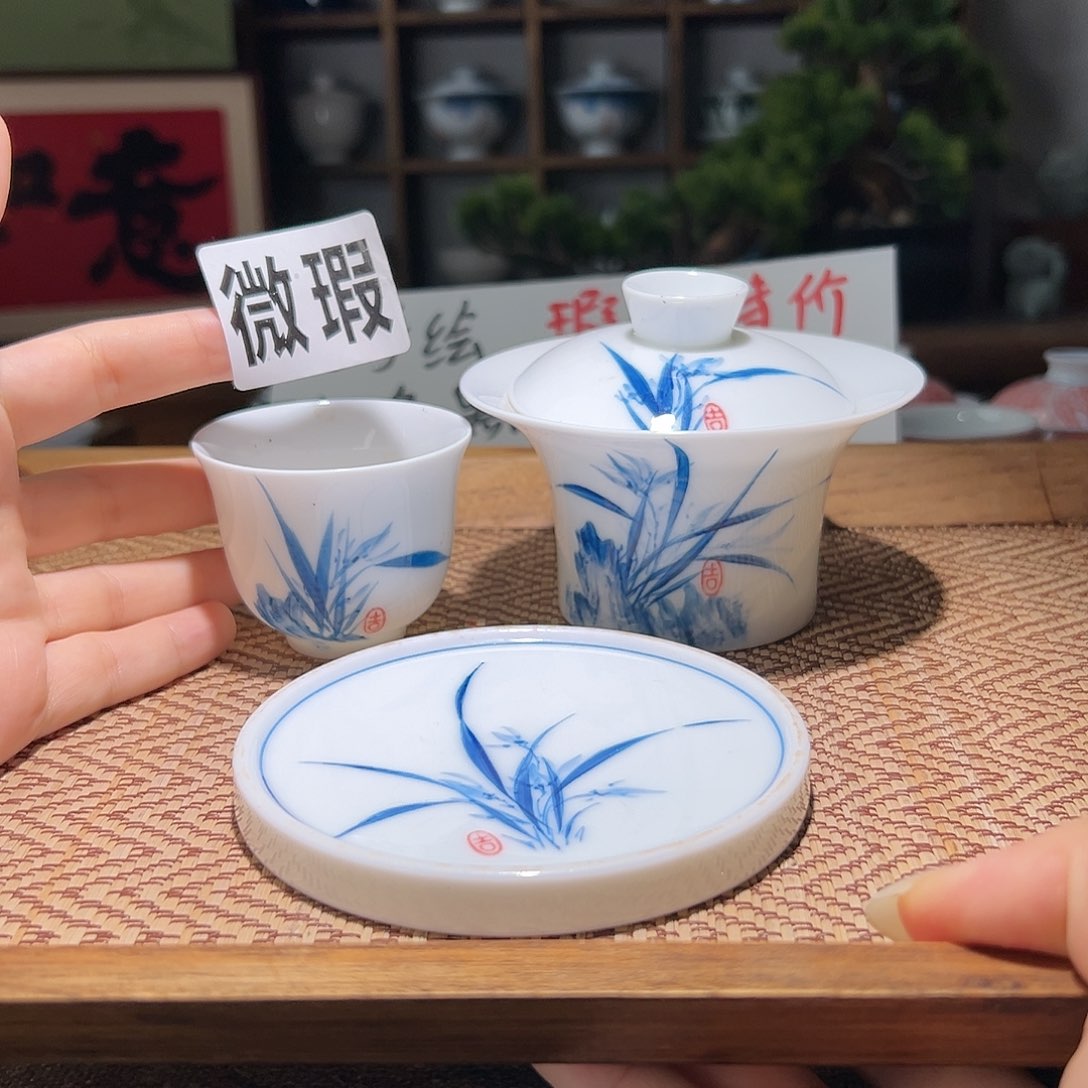 【闪购商品】瑕疵 手绘 盖碗