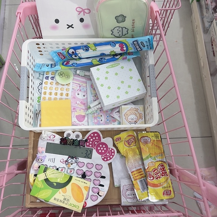 ****总连麦自选补拍链接