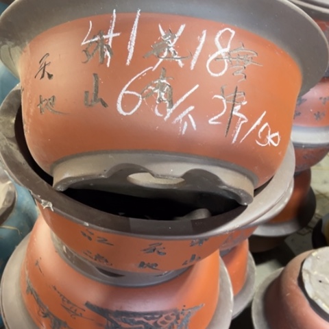 紫砂花盆紫砂处理4个