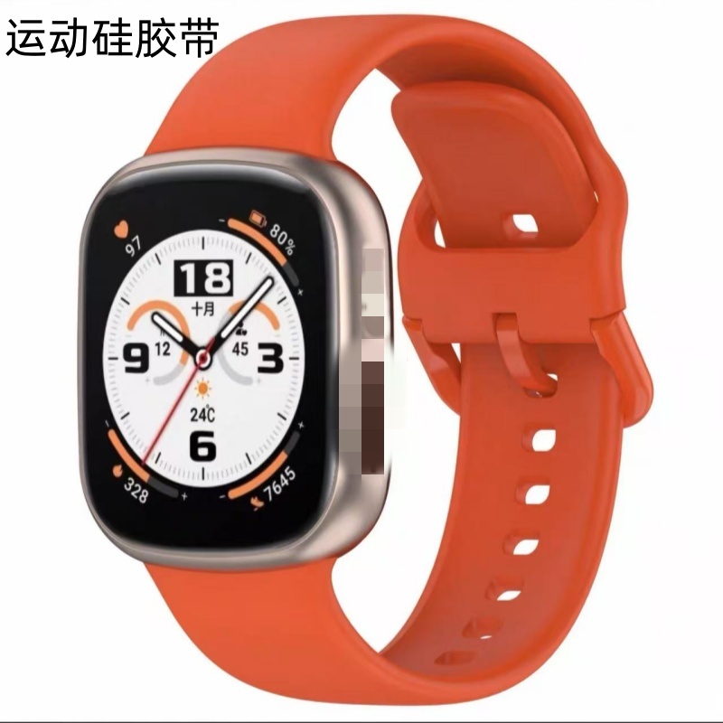 S10S9S10UltraUltra2智能手表运动款表带适用S10S9S10UltraUltra2