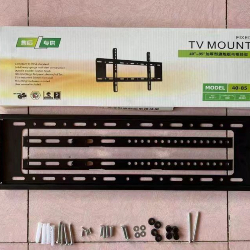 加厚电视机贴包用20年坏了包换