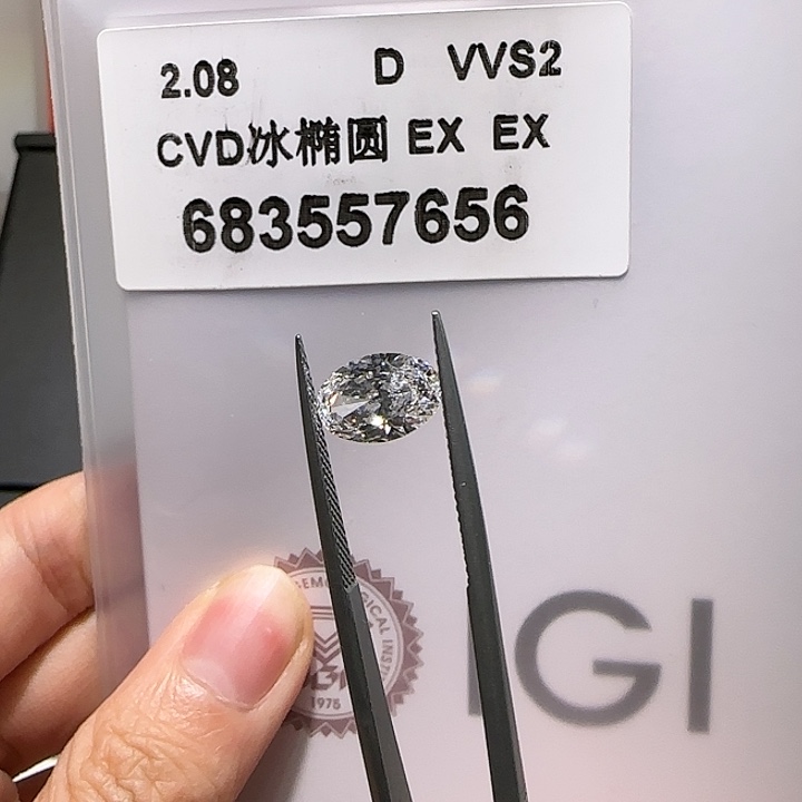 合成钻石裸石未镶嵌