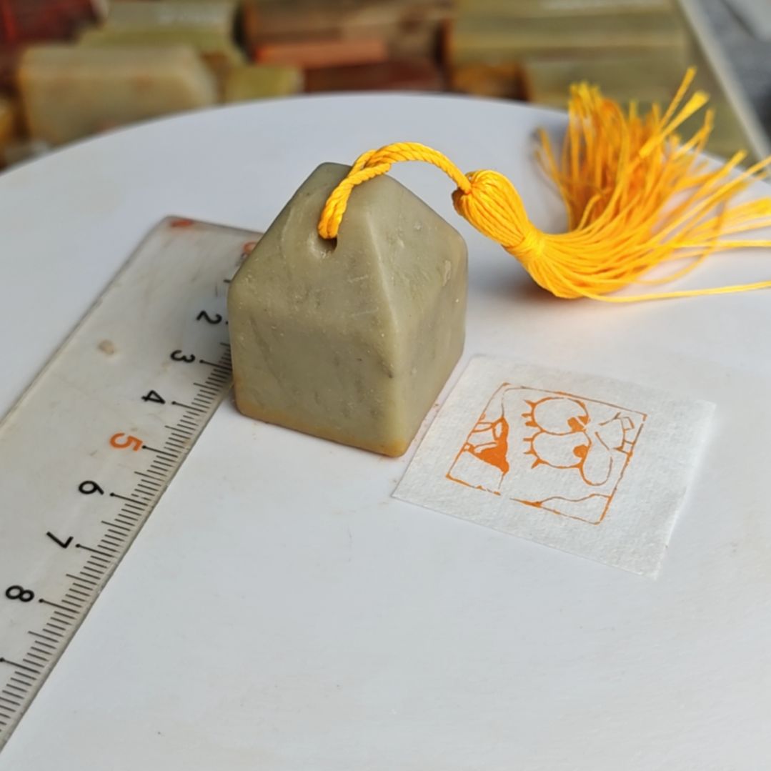 印石青田石【海绵宝宝】