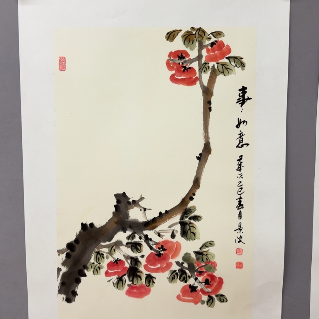 国画艺术家真人手绘