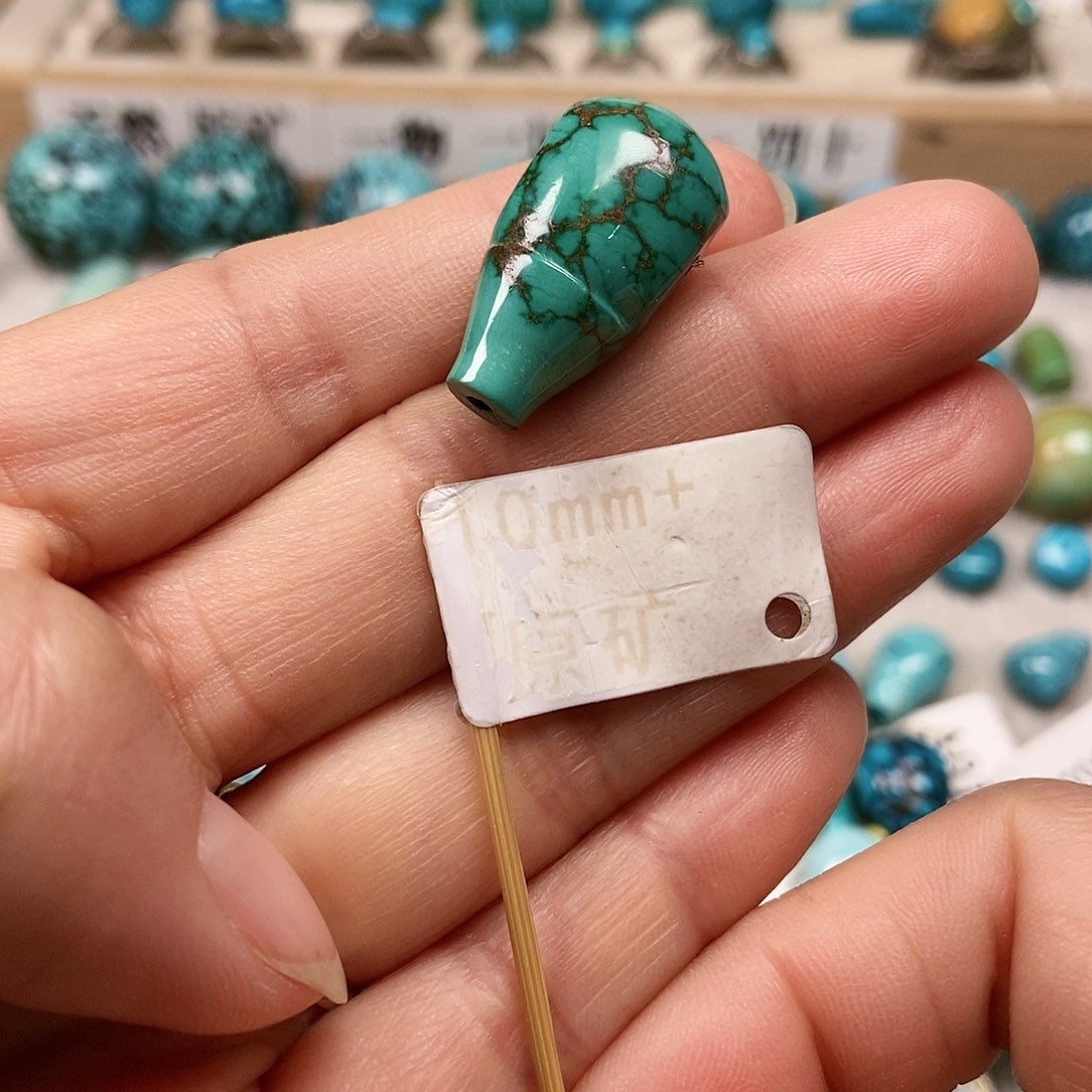 未镶嵌绿松石珠宝半成品