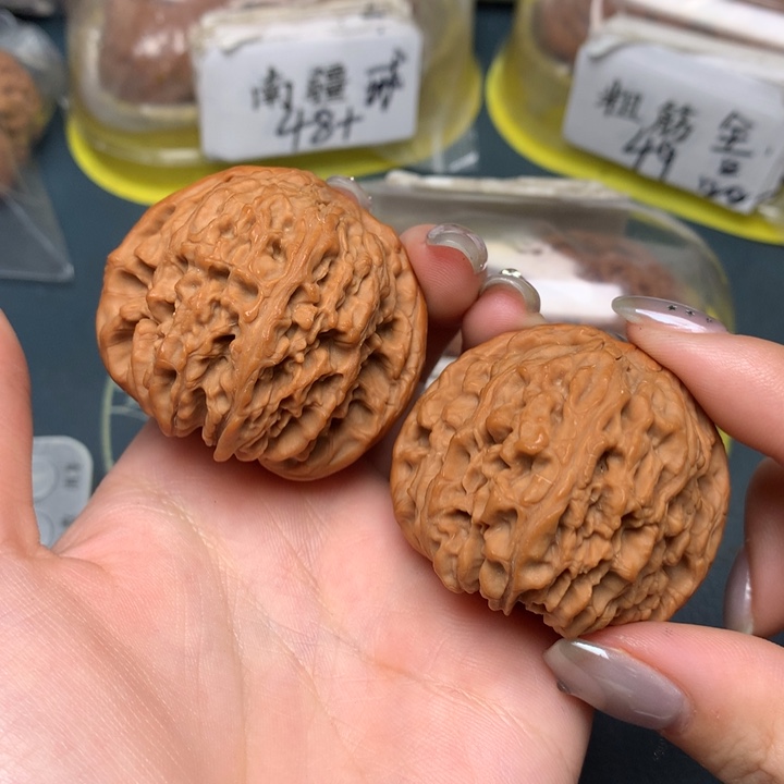 文玩核桃把件45-32858-0