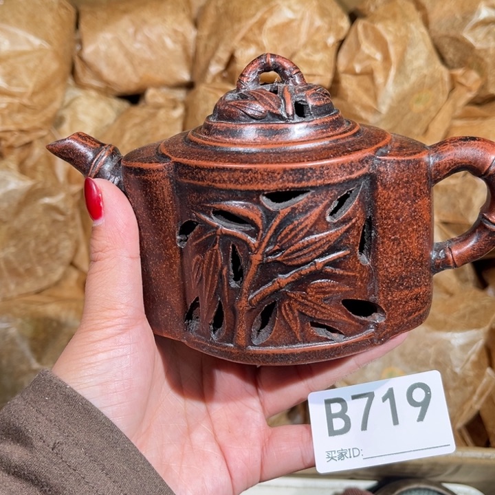 茶壶紫砂紫砂茶壶719