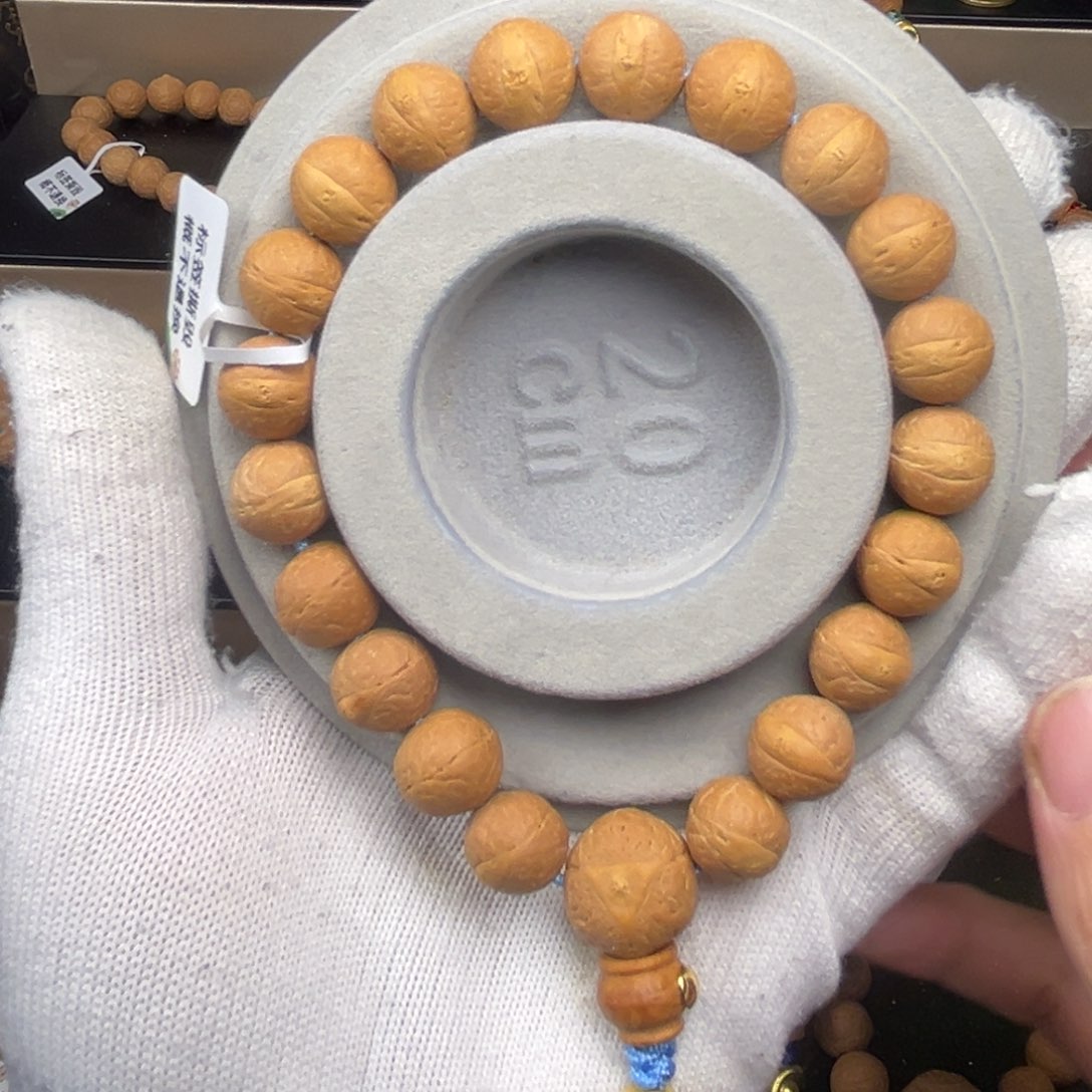凤眼菩提手串菩提尺寸12.1-12.4