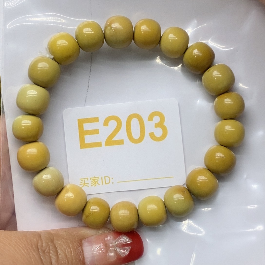 绿松石珠宝奇石未镶嵌苦*师