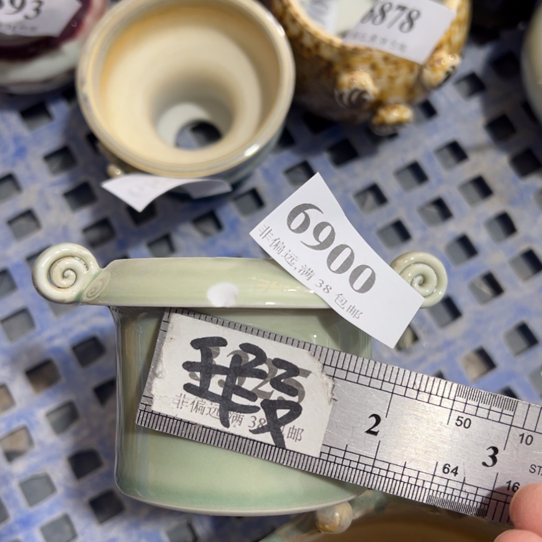 陶瓷景德镇陶瓷……