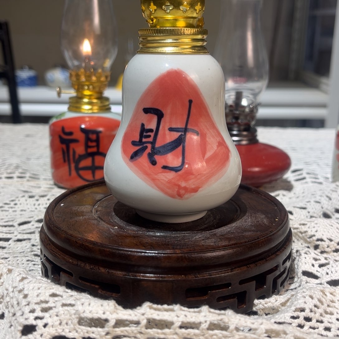 摆件景德镇陶瓷香薰灯
