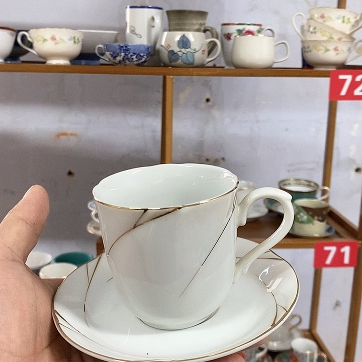 茶盏全场满28包邮凑凑单168