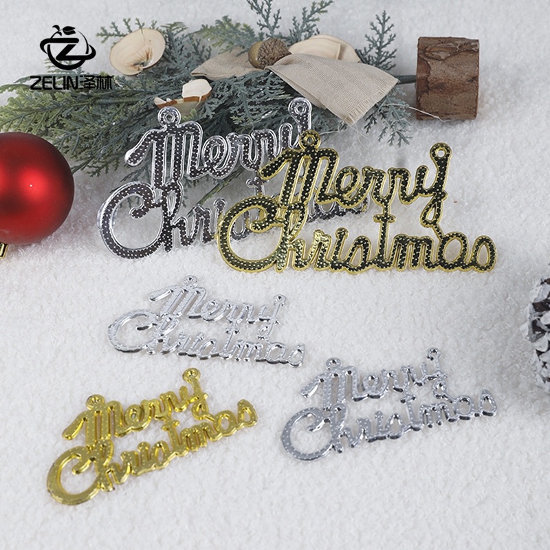 【泽林】花店圣诞字母牌 圣诞花束装饰圣诞快乐英文字母牌 花束包装