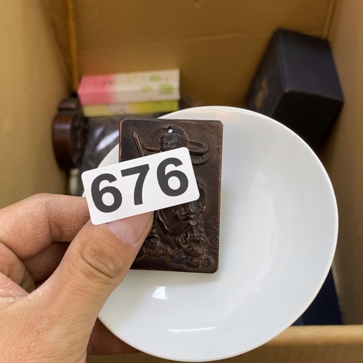 瓷片哦哦哦哦哦哦哦哦哦哦哦哦哦哦哦