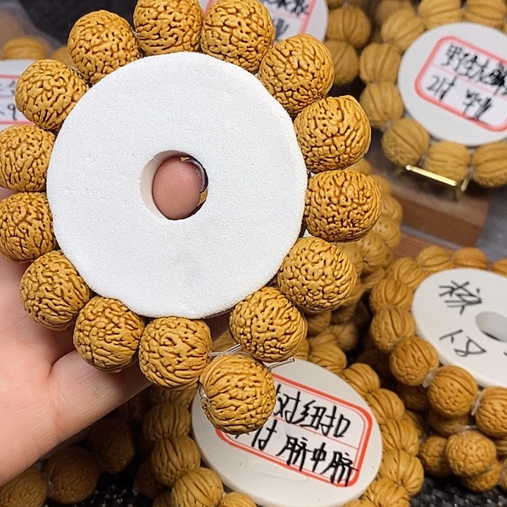 天***指桃核手串龙鱗苹果2.0