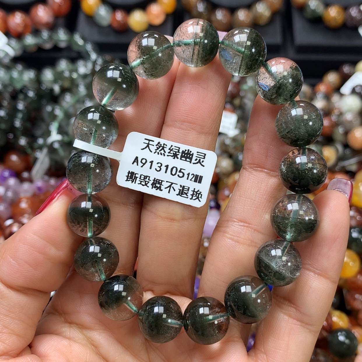 【闪购商品】水晶手链未镶嵌⼂