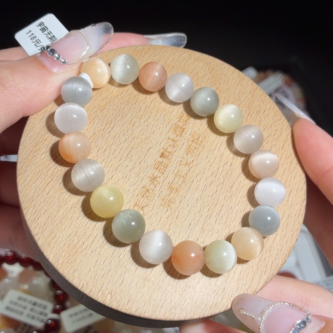 水晶未镶嵌手链204号多样性发一M 9+