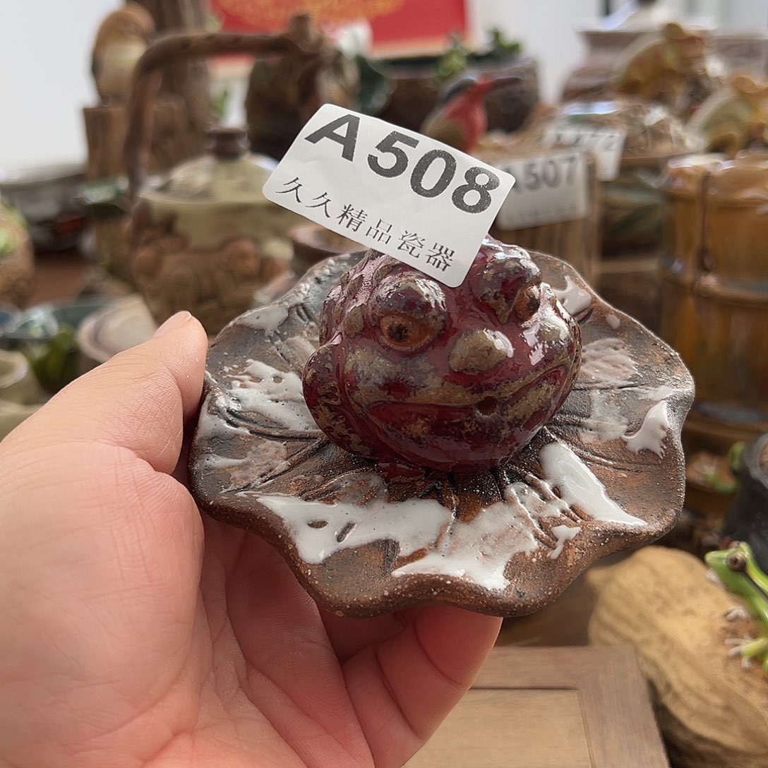 闪购久久精品系列瓷器