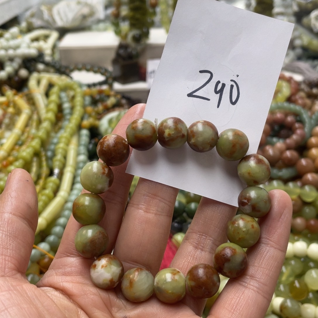 蛇纹石玉手链未镶嵌