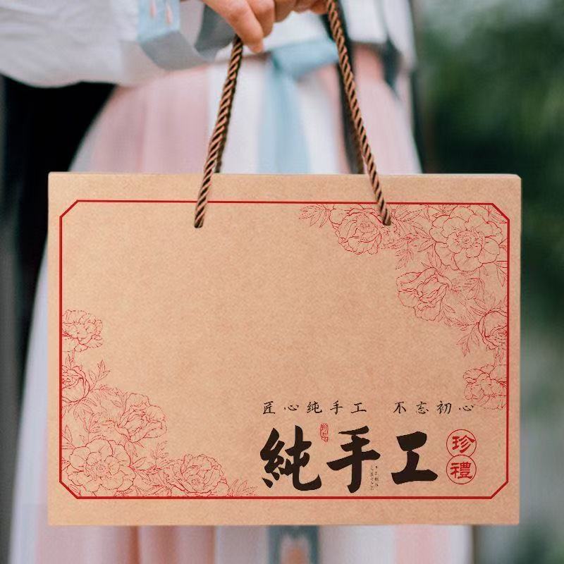 通用土特产包装盒纯手工礼品盒（特级）