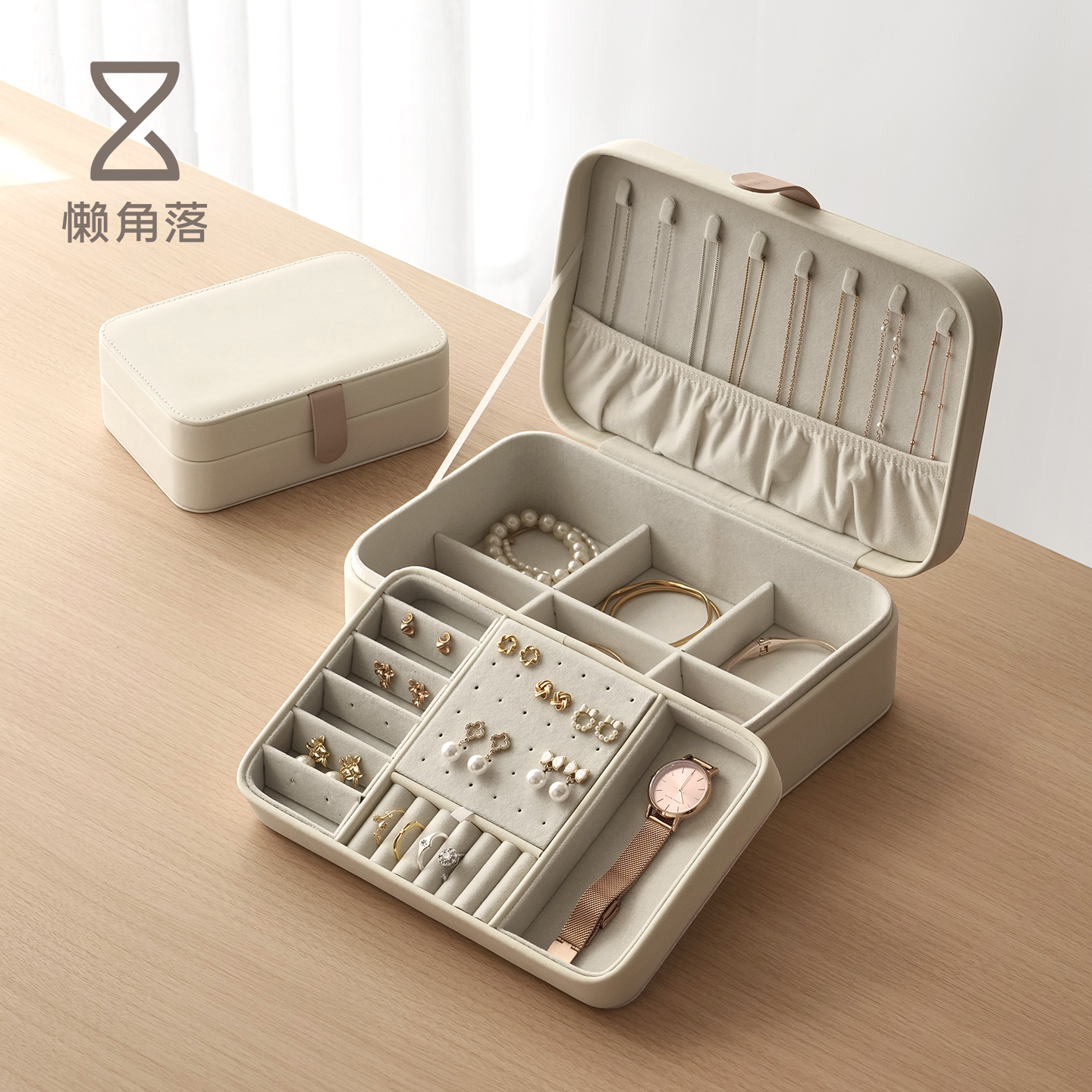 懒角落首饰盒收纳盒小型高档精致珠宝手饰品项链耳饰环钉便携黄金